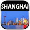 Shanghai, China Offline Travel Map Guide