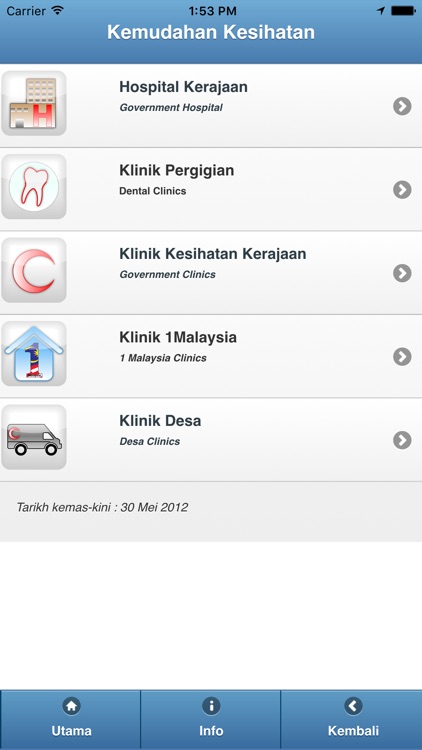 myHealth KKM