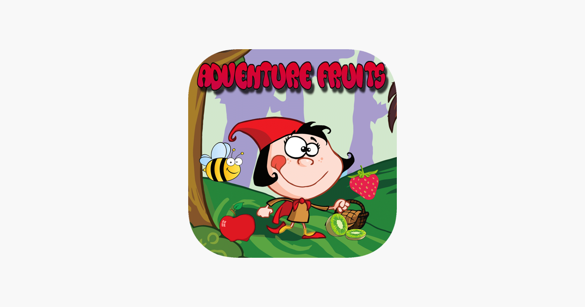 2〜7歳の子供のための冒険キャッチフルーツアプリ - App Store