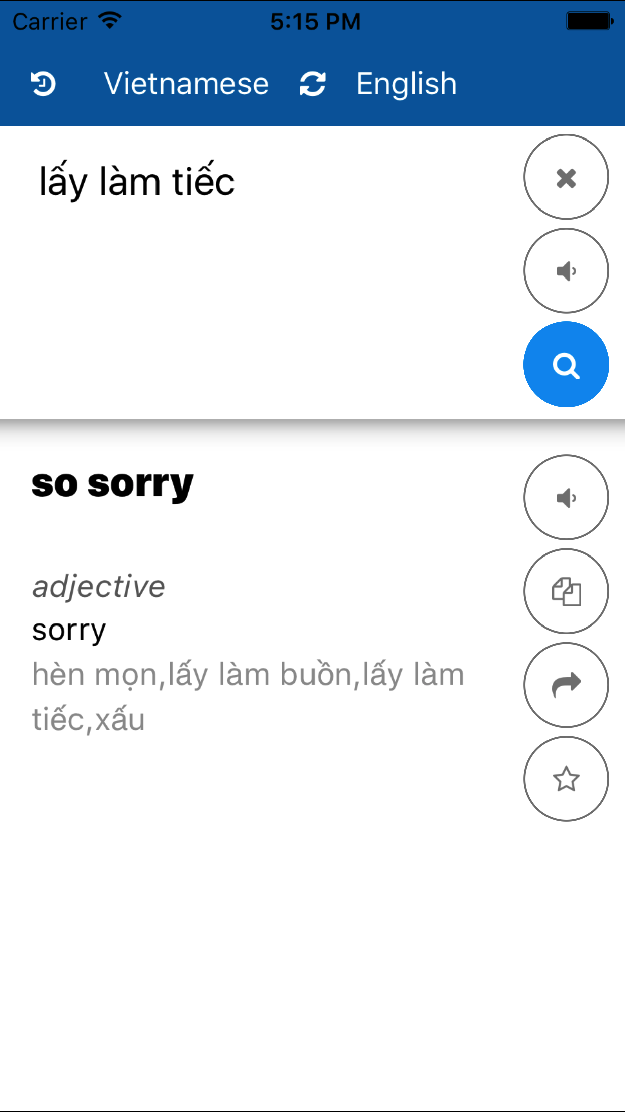 Vietnamese English Translator