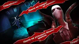 Game screenshot Slender Man Origins 3 Lite. Заброшеная Школа. mod apk
