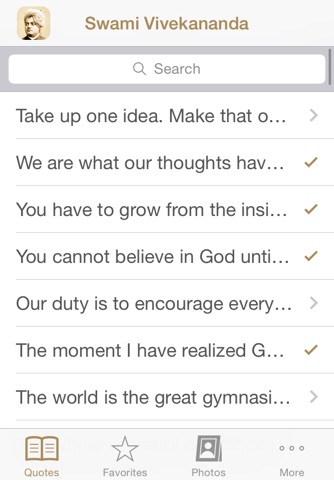 Swami Vivekananda Quotes screenshot 2