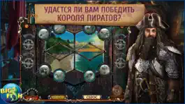 Game screenshot Море лжи. Риф Левиафана. - Поиск предметов hack