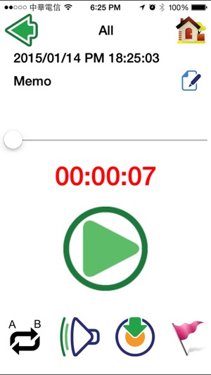 Power Recorder Lite(圖3)-速報App