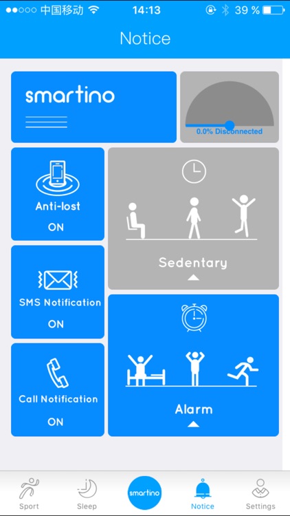 smartino screenshot-3