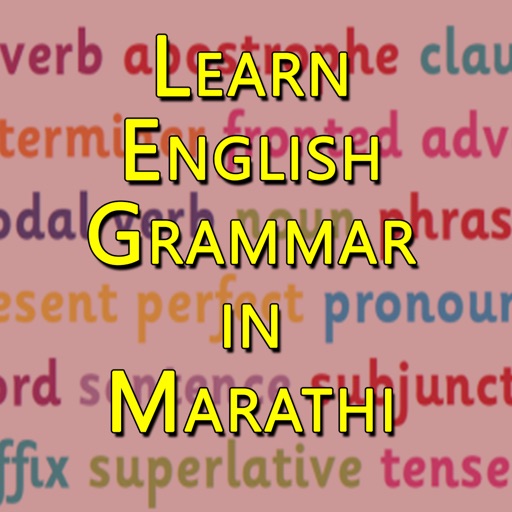 Learn English Grammar in Marathi icon