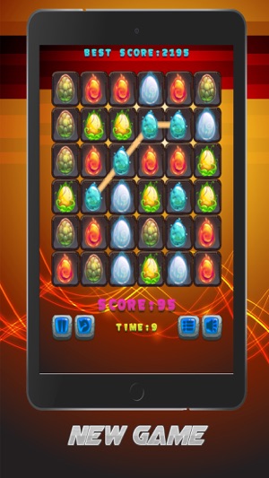 火球粉碎(圖5)-速報App