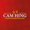 Cam Hing Portadown