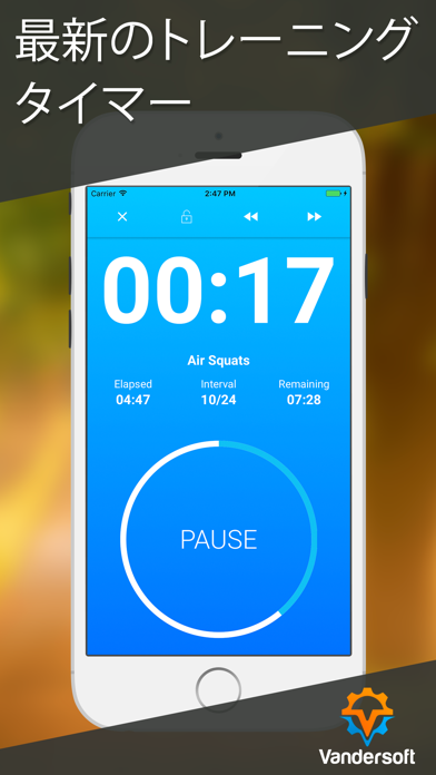 インターバルタイマー - Tabata & HIIT トレーニングストップウォッチのおすすめ画像1