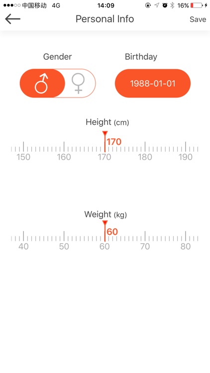J-Style Heart Rate