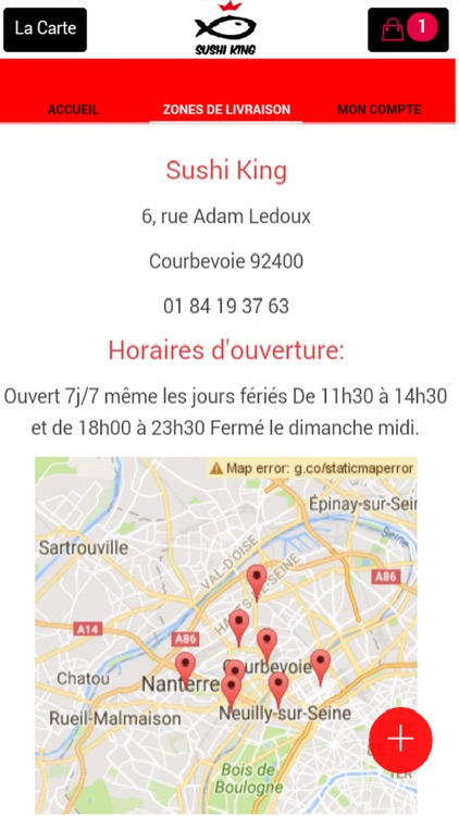 Sushi King screenshot-3