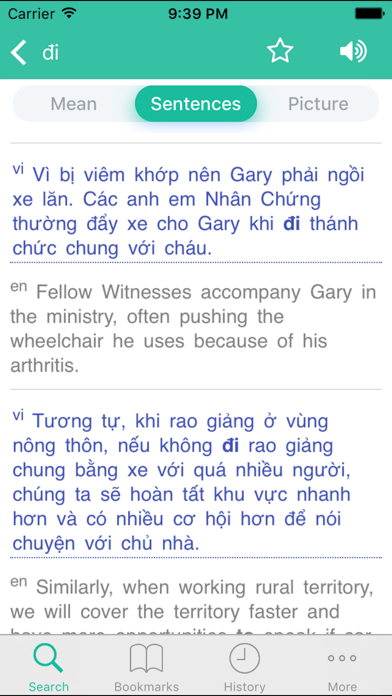Screenshot #3 pour Từ Điển Việt Anh (Vietnamese-English)