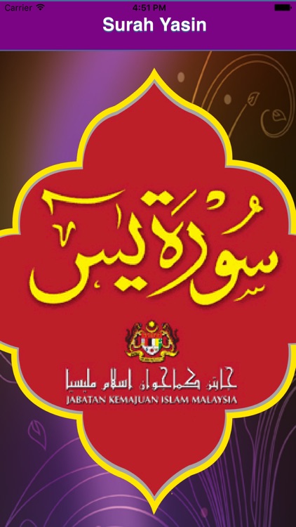 myJakim screenshot-4