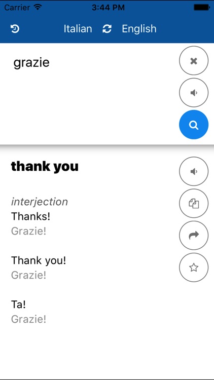 Italian English Translator