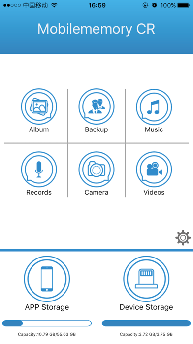 Screenshot #1 pour MobileMemory CR