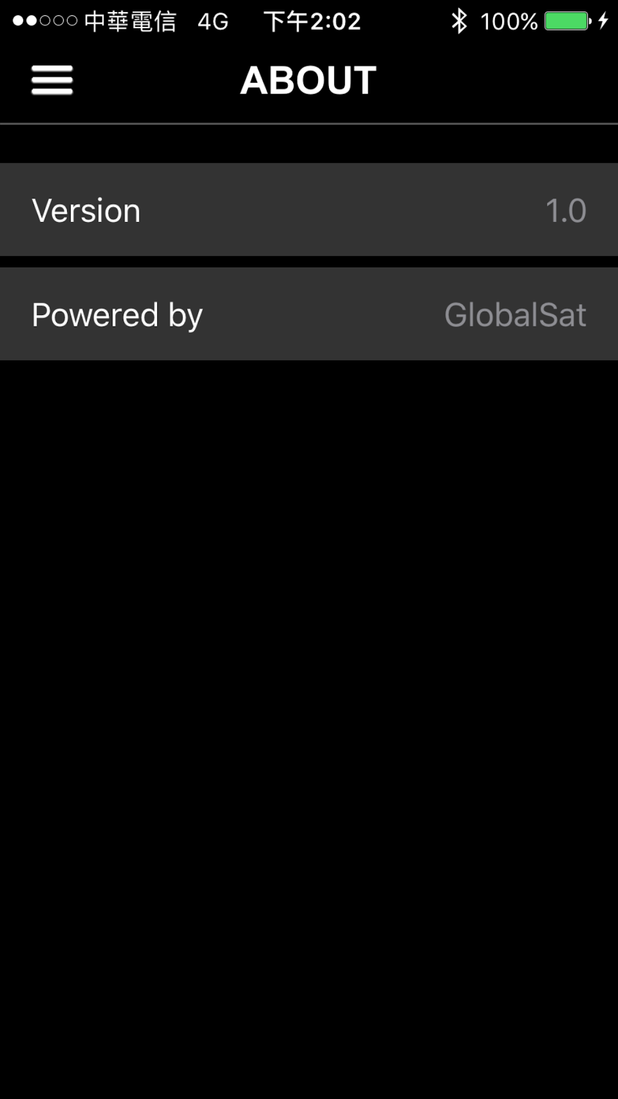 GW-Sport screenshot 4
