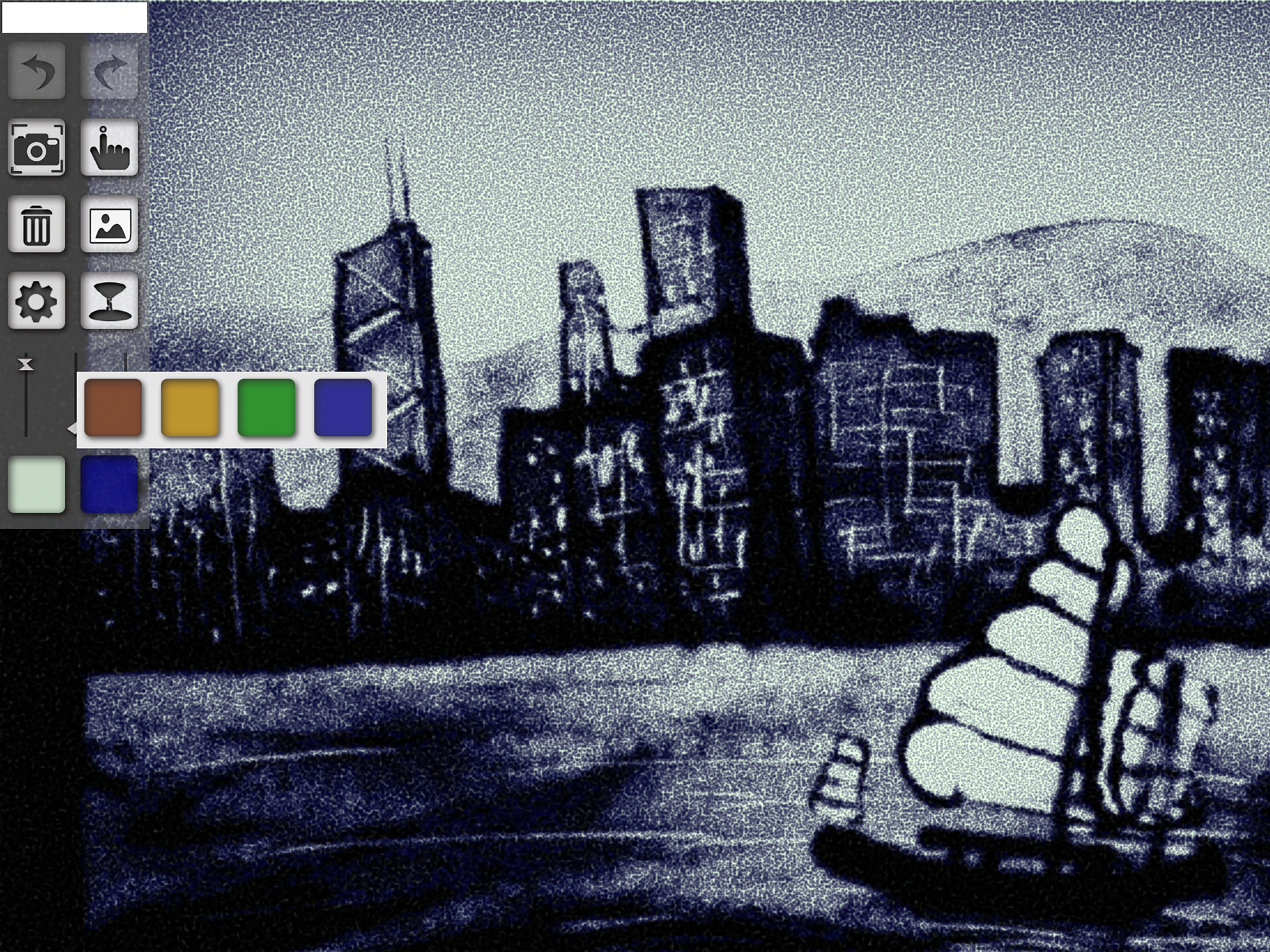 SandArt - Vincent screenshot 8