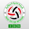 شبكة الكرة العراقية app icon - Sports app for iPhone