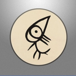 汉字的奥秘-有声故事