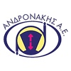 Andronakis Shop