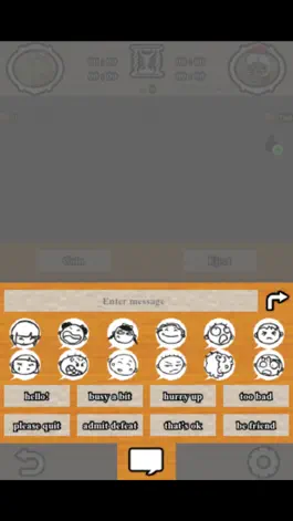 Game screenshot saint chess hack