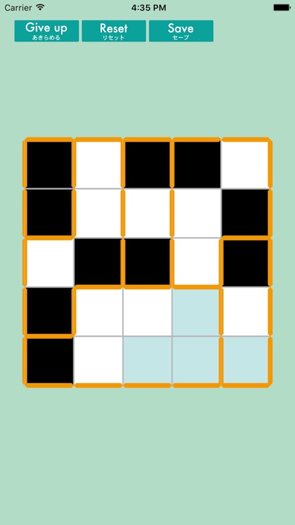 Norinori screenshot-3