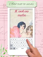 Обои - vintage wallpapers & backgrounds айпад изображения 3