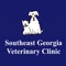 SEGA Vet Clinic