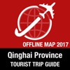 Qinghai Province Tourist Guide + Offline Map