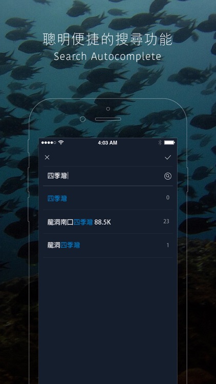 Diving x-Log screenshot-3