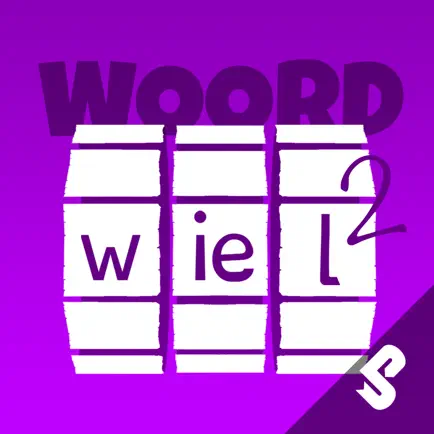 Woordwiel2: Moeilijke woorden leren lezen, groep 3 Читы