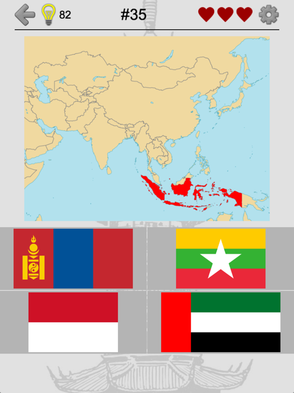 Страны Азии и Ближний Восток: Все столицы и флаги на iPad