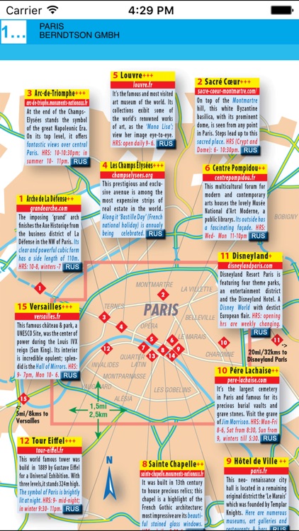 Paris. City map screenshot-3