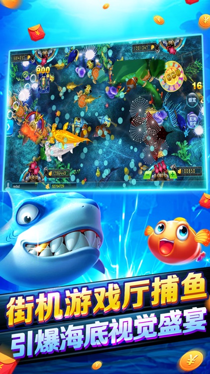 帝豪电玩城-火爆棋牌街机
