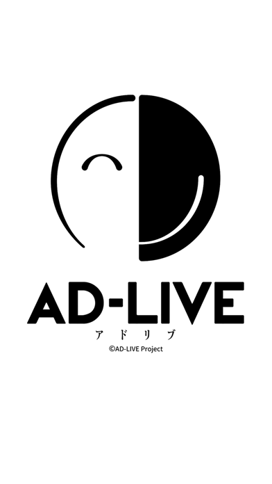 「AD-LIVE」公式アプリのおすすめ画像1