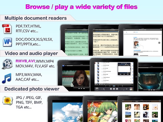 Documents Reader and File Manager Pro iPad app afbeelding 3