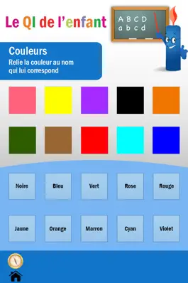 Game screenshot Le QI de l' enfant hack