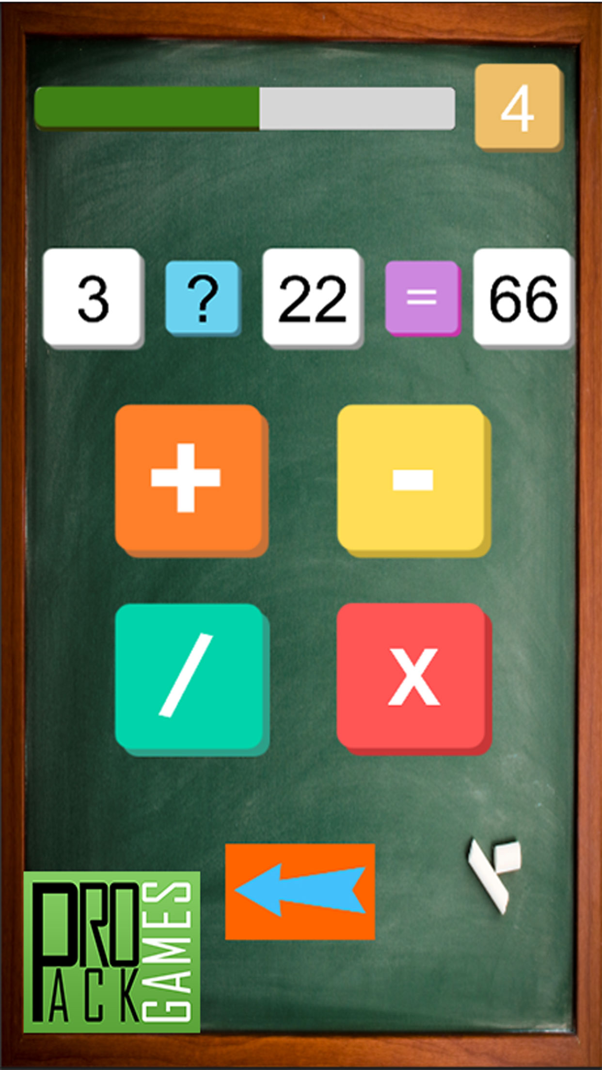 Elementary Math Quiz - Learning Games For Kids