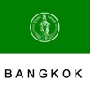Bangkok Reiseguide Tristansoft
