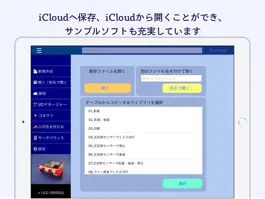 Game screenshot C-Style mod apk