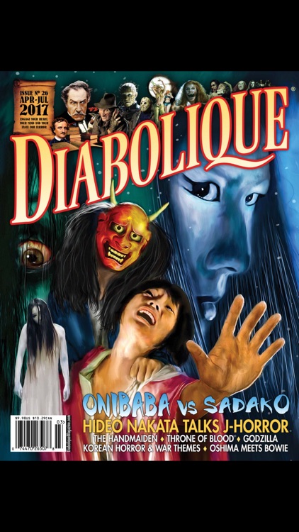 Diabolique