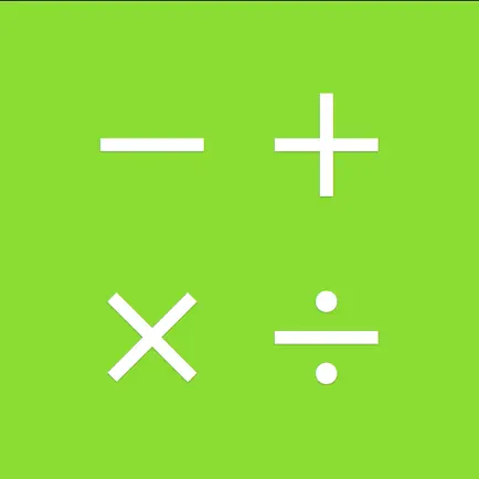 Math Training Читы