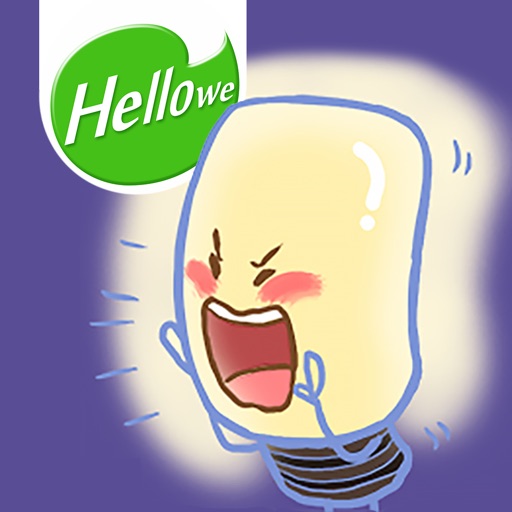 Hellowe Stickers: Shiny bulb boy