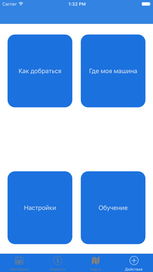 ConceptMall(圖5)-速報App