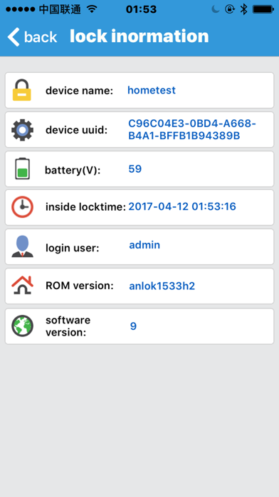 App screenshot