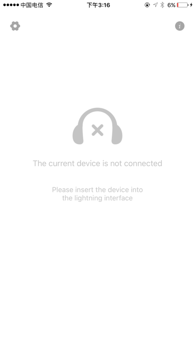Screenshot #2 pour Lightning Audio