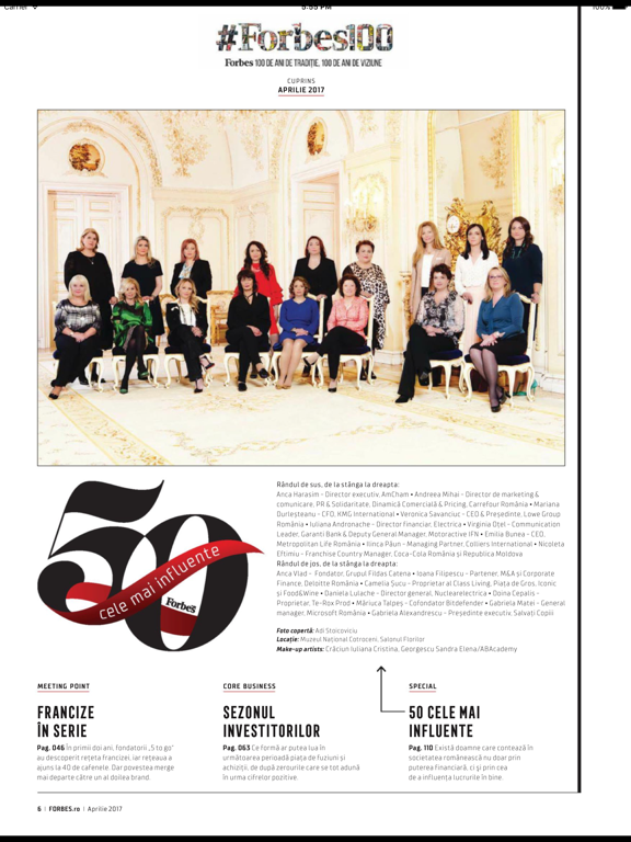 Screenshot #5 pour Forbes Romania