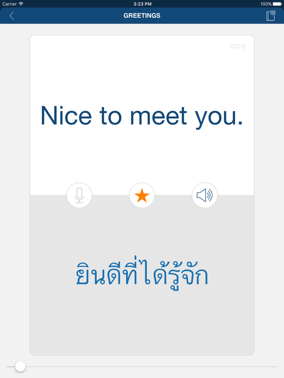 Learn Thai Phrases & Words iPad screenshot 3 - Education app