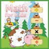 Third Grade Math Kids Games 3rd