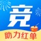 全民竞彩彩票,为您提供最专业的竞彩服务!